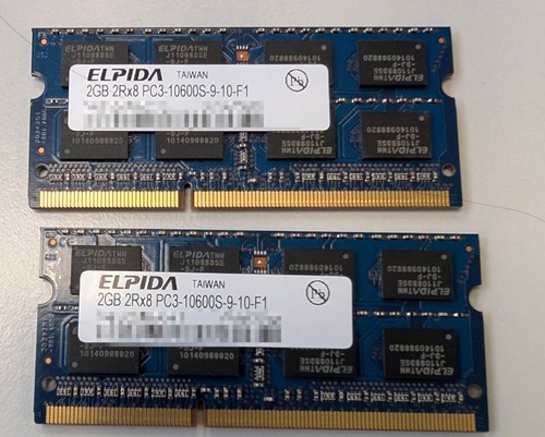 Elpida 2gb 2rx8 - 2gb,