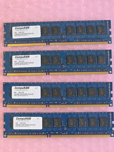 Compuram 8gb ddr3 ecc - compuram,