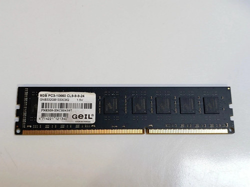 Geil 8gb ddr3 1333 - geil, ddr3-1333